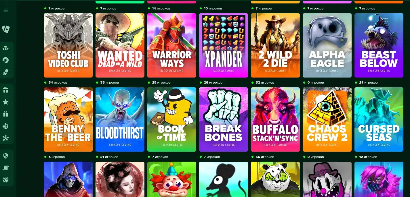 Интерфейс игрового зала Bollywood casino с множеством слотов